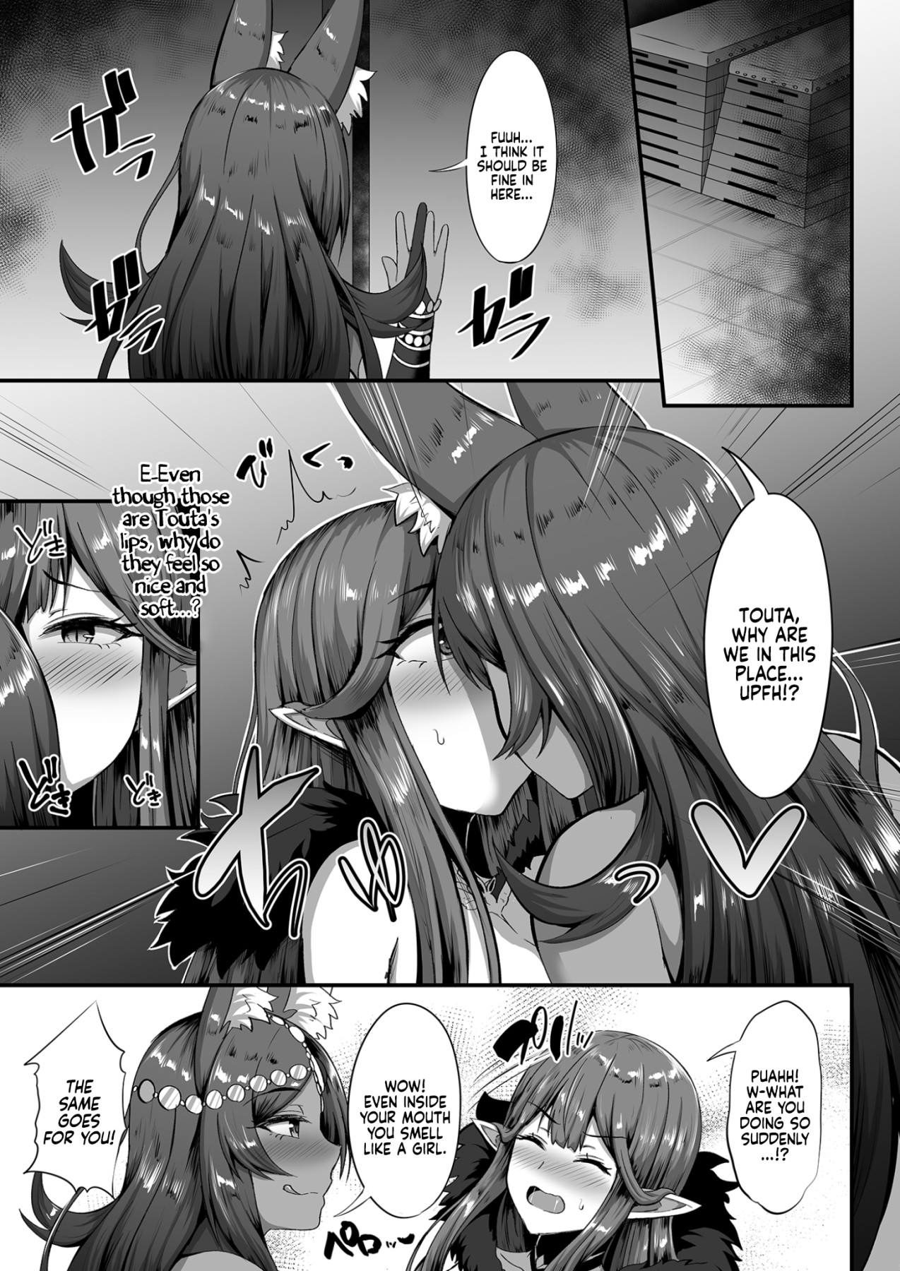 Hentai Manga Comic-Servant☆Transformation-Read-18